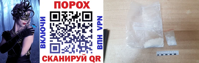 где купить наркотик  Злынка  АМФЕТАМИН 98% 