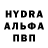 Гашиш VHQ Vitaliya Tatusko