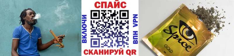Бутират оксибутират  Злынка 