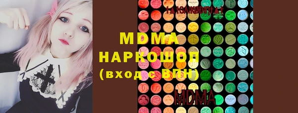 a pvp Кодинск