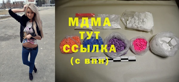 не бодяженный Горнозаводск