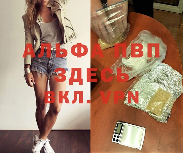кокаин колумбия Козловка
