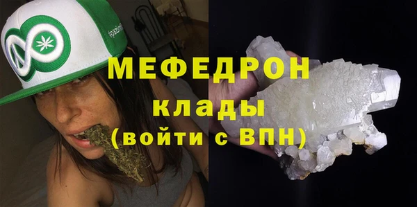 не бодяженный Горнозаводск