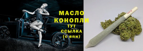 не бодяженный Горнозаводск