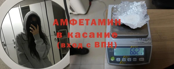хмурый Карпинск