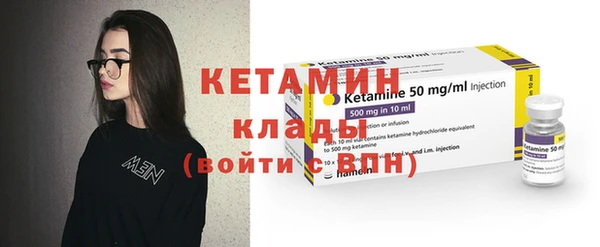 не бодяженный Горнозаводск