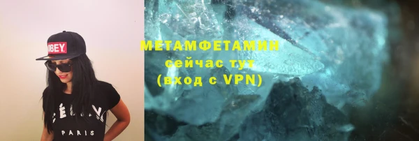 не бодяженный Горнозаводск