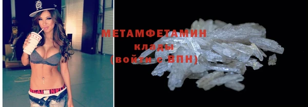не бодяженный Горнозаводск