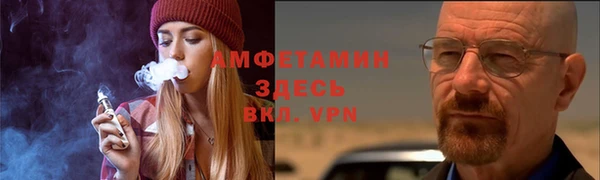 марки nbome Горняк