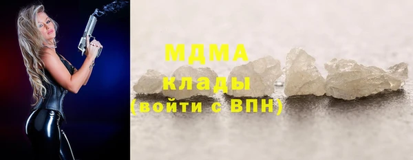 не бодяженный Горнозаводск