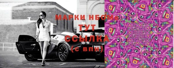 не бодяженный Горнозаводск