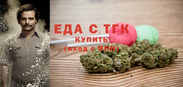 мдпв Вязьма