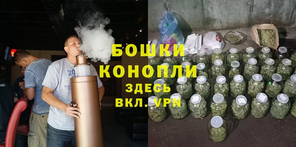 марки nbome Горняк