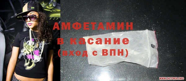 не бодяженный Горнозаводск