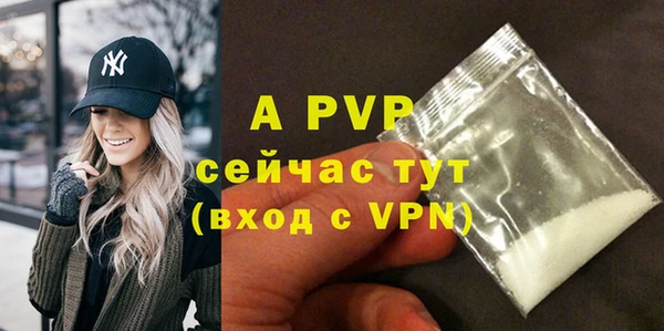 не бодяженный Горнозаводск