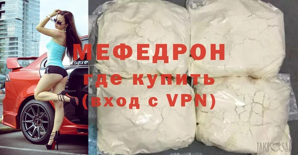 не бодяженный Горнозаводск