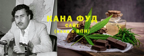 не бодяженный Горнозаводск