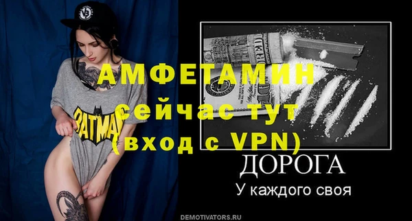 марки nbome Горняк