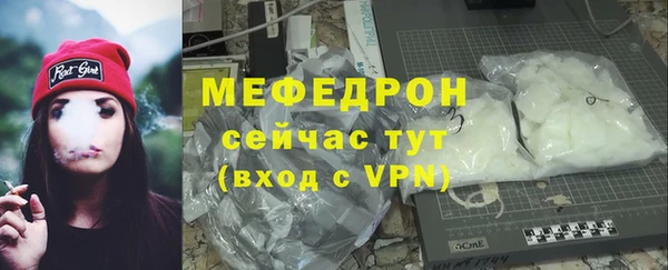 не бодяженный Горнозаводск