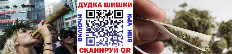 OMG онион купить наркотик Злынка Марихуана Amnesia